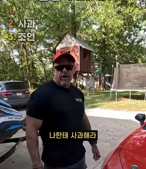 아버지가-아들에게-해줄수있는-결혼-조언-3-이미지