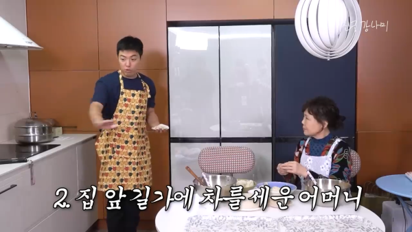 야쿠자랑-기싸움했던-강남-어머니-12-이미지