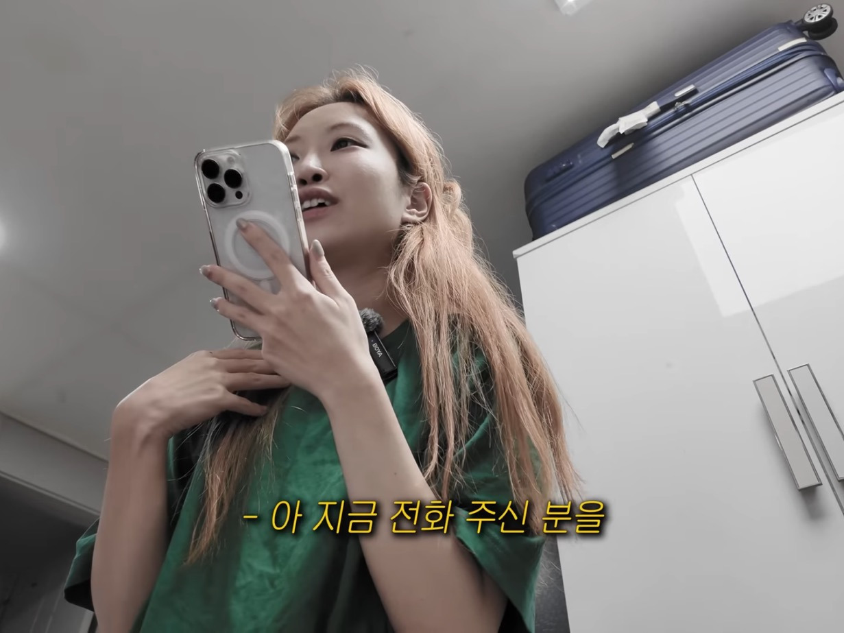 사설탐정에게-미행-당하면-눈치챌-수-있을까?-1-이미지