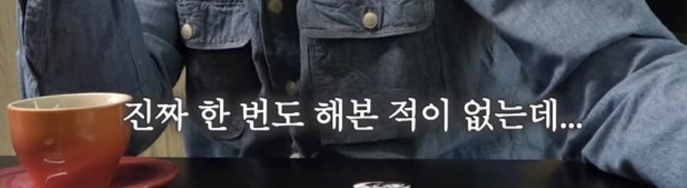 나영석이-왜-열려있는-사람처럼-보였는지-이유를-알게됨-35-이미지