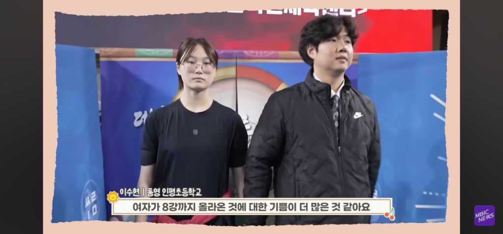 45kg-차이-ㅋㅋ-초딩-남녀-혼합-씨름대회-10-이미지