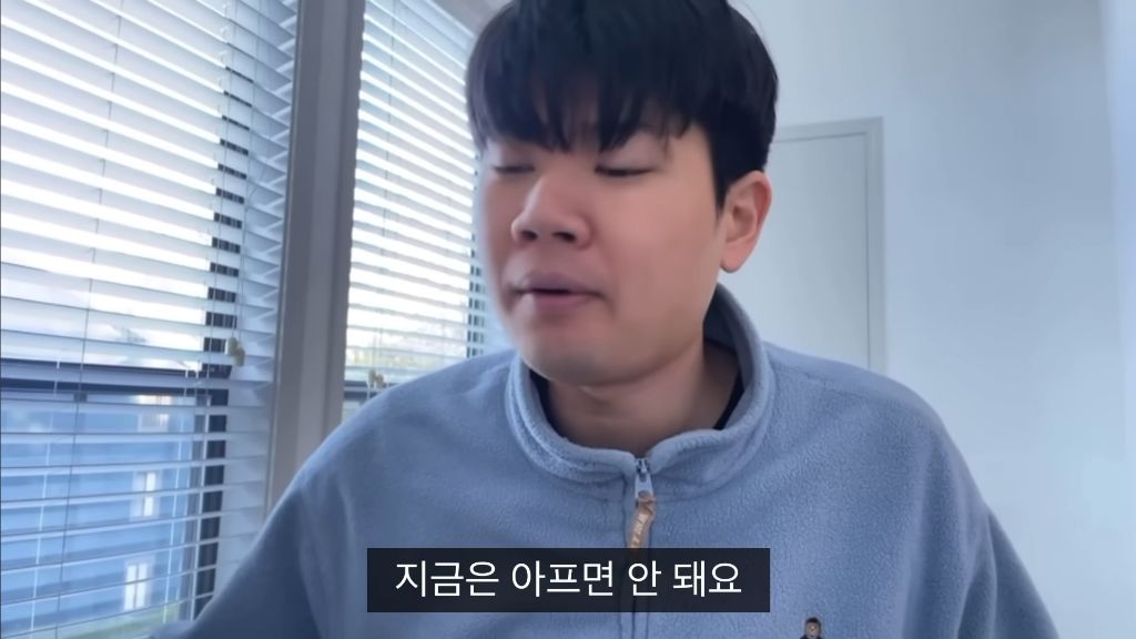 번아웃-해결책-11-이미지