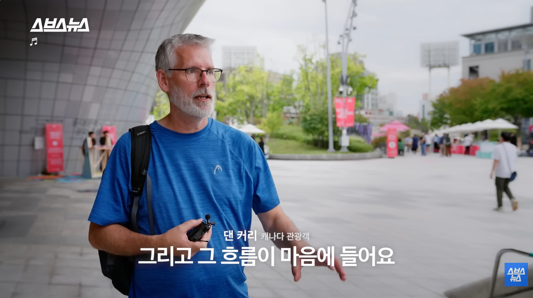 올해-방문객-2천만-예상,-디자인-명소로-바뀐-DDP-근황-10-이미지