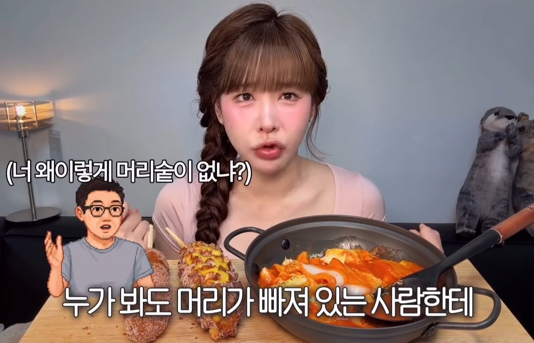 유튜버가-생각하는-대한민국이-점점-불행해지는-진짜-이유-3-이미지