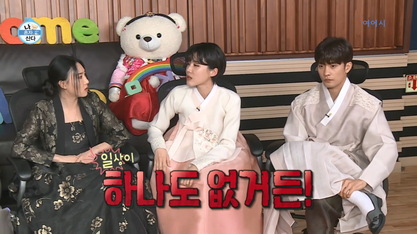 은근히-공감-가고-은은하게-위로가-되었던-장도연과-친구의-대화.jpg-22-이미지