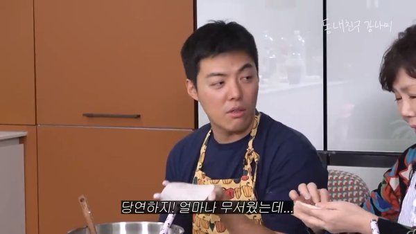 야쿠자랑-기싸움했던-강남-어머니-36-이미지