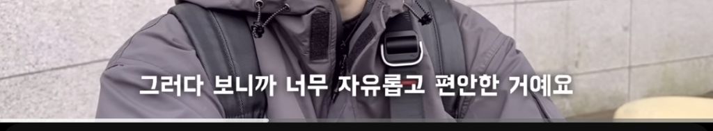 젊은-암환자가-말하는-아프기-전과-후-제일-달라진-점-14-이미지