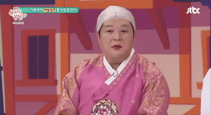 예능나와서-싸우는-비비-자매-0-이미지