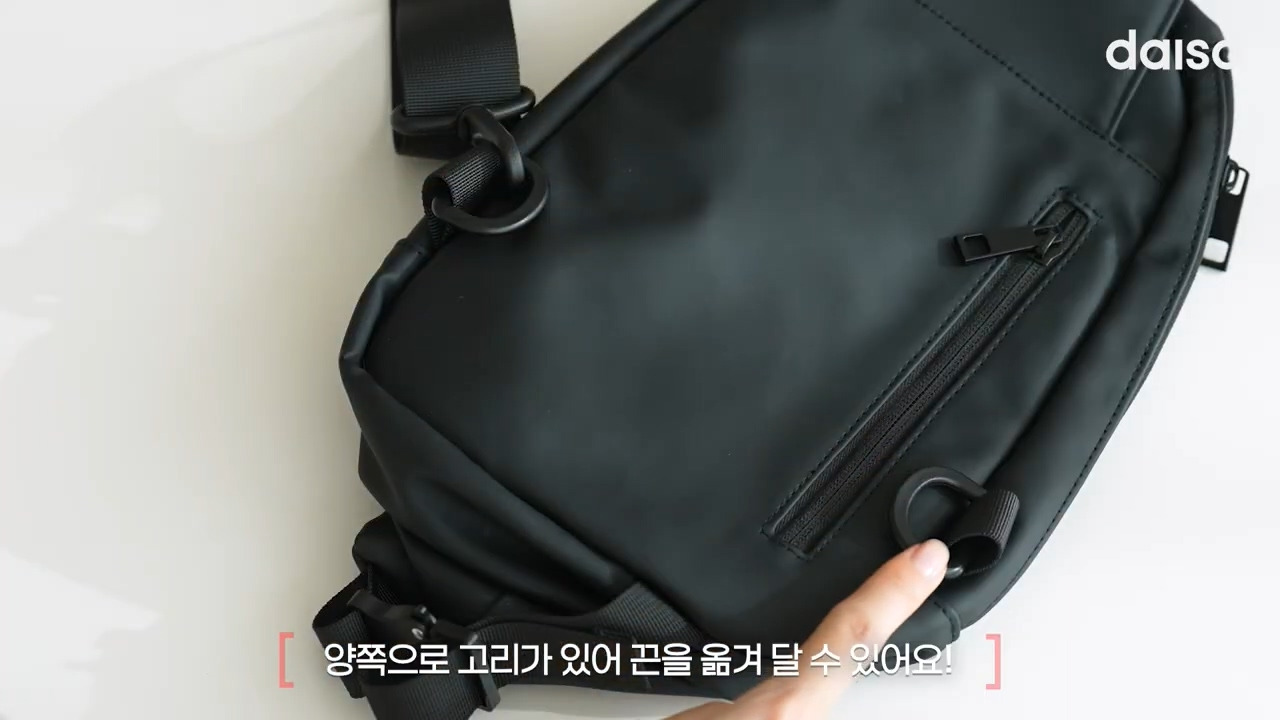 다이소-11월-1주-차-신상품(스압주의)-42-이미지