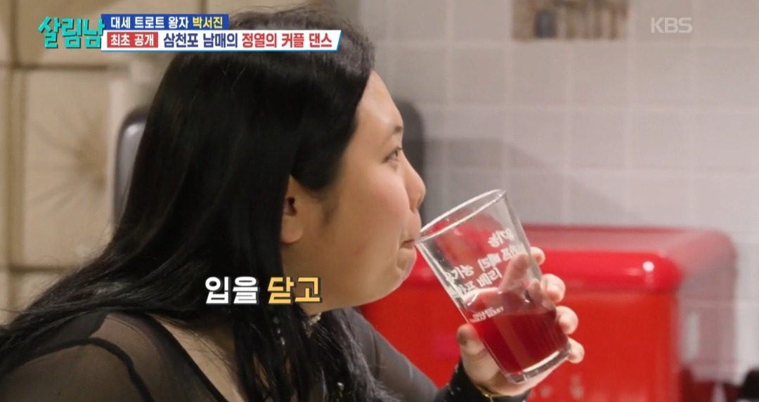 [살림남]-댄스-스포츠-배우러-간-박서진-효정-남매의-엔딩-ㅋㅋㅋㅋ-4-이미지