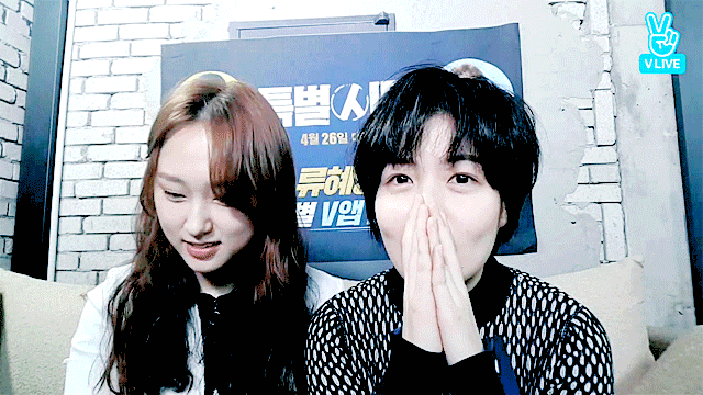 아역-출신-배우들이-동료-배우들한테-대선배님-대우를-받을-때.gif-(데이터-주의)-4-이미지