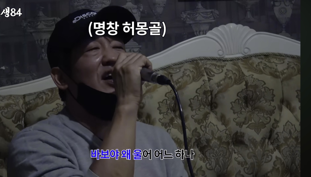 몽골-놀러간-기안84와-허성태-23-이미지