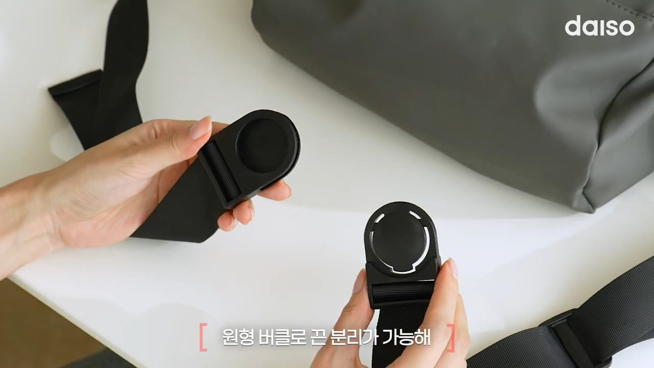 다이소-11월-1주-차-신상품(스압주의)-45-이미지