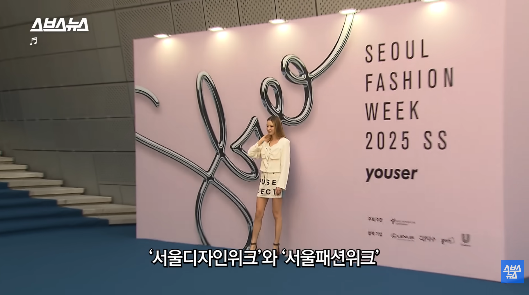 올해-방문객-2천만-예상,-디자인-명소로-바뀐-DDP-근황-34-이미지