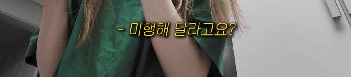 사설탐정에게-미행-당하면-눈치챌-수-있을까?-2-이미지