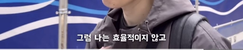 젊은-암환자가-말하는-아프기-전과-후-제일-달라진-점-25-이미지