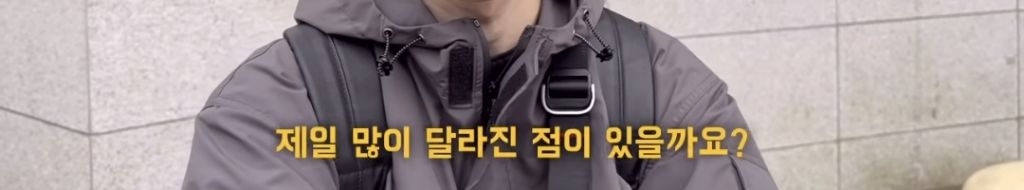 젊은-암환자가-말하는-아프기-전과-후-제일-달라진-점-1-이미지