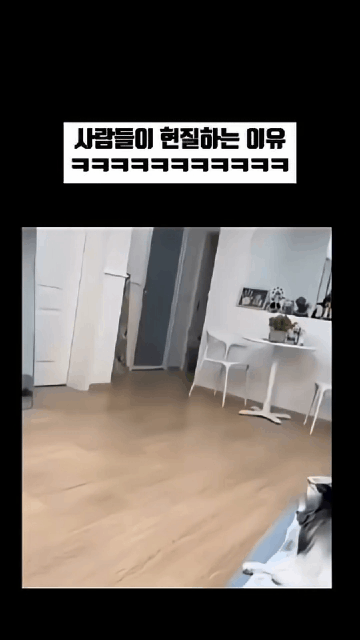 사람들이-현질하는-이유.gif-1-이미지