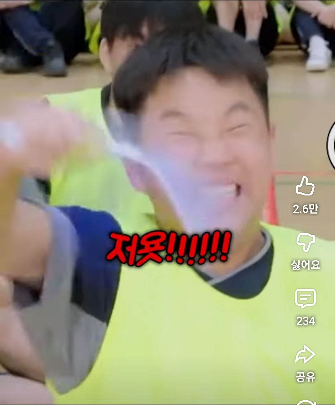 BTS는-모르지만-서민은-0.1초컷-0-이미지