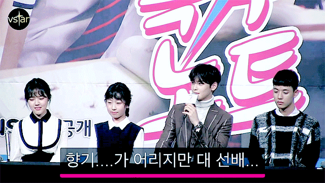 아역-출신-배우들이-동료-배우들한테-대선배님-대우를-받을-때.gif-(데이터-주의)-6-이미지