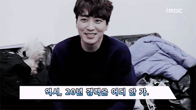 아역-출신-배우들이-동료-배우들한테-대선배님-대우를-받을-때.gif-(데이터-주의)-12-이미지