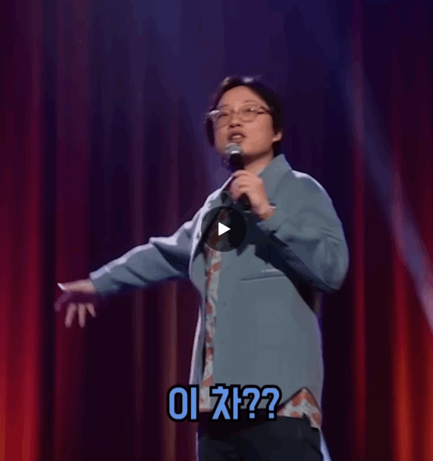 현실-고증-100%-인종별-돈-자랑-방법-3-이미지