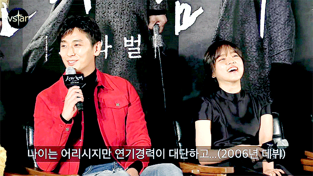 아역-출신-배우들이-동료-배우들한테-대선배님-대우를-받을-때.gif-(데이터-주의)-9-이미지