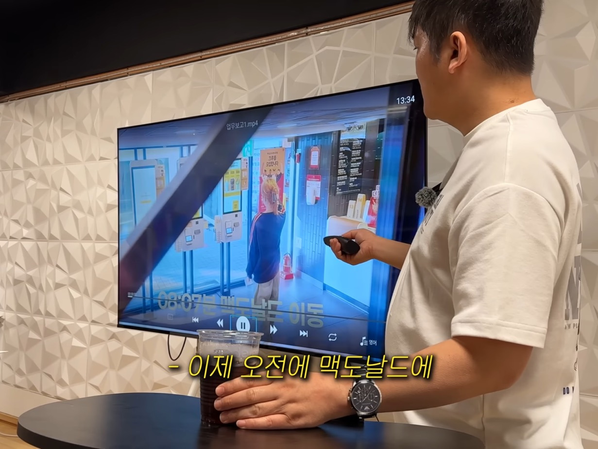 사설탐정에게-미행-당하면-눈치챌-수-있을까?-27-이미지