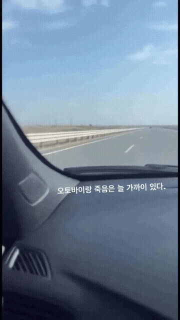 바이크-타지-말라-하는-이유-1-이미지