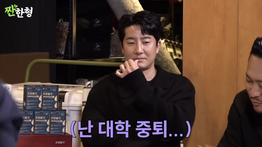 투컷때문에-개빡친-타블로-13-이미지