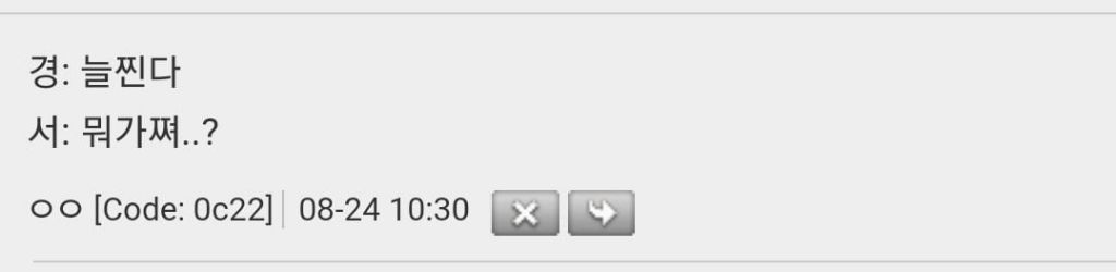 경상도-사투리의-세계.jpg-2-이미지