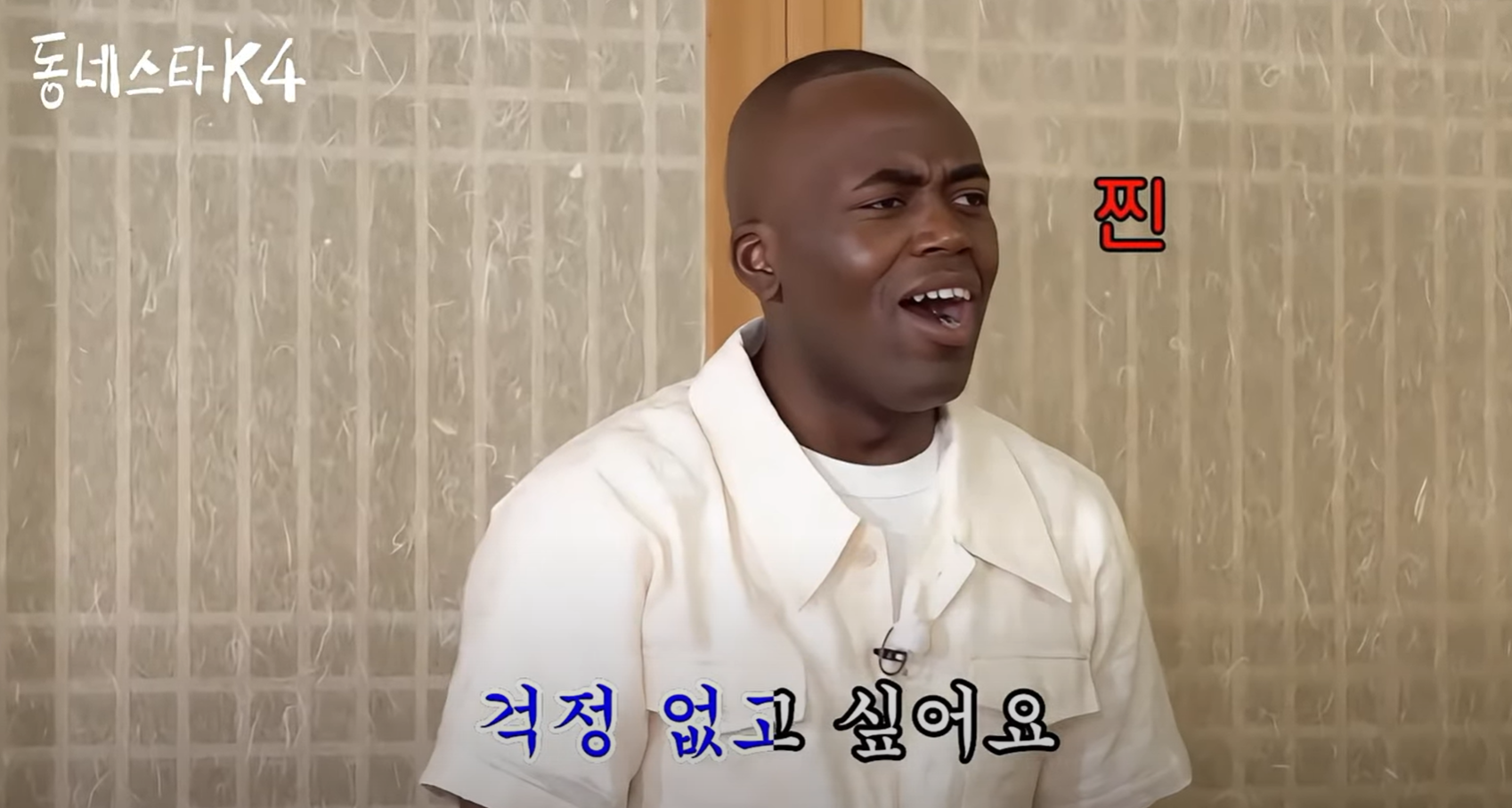 노래를-6키-올려도-안정적인-전부-다-메보급이라는-여자아이돌의-라이브-0-이미지