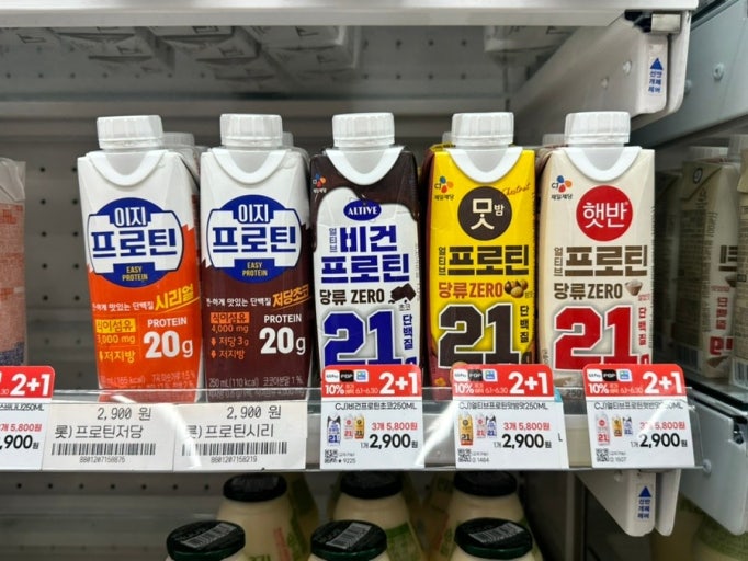 맛있는-프로틴/단백질-음료수-말해보자-1-이미지