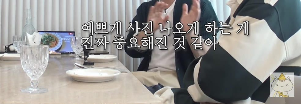 나영석이-왜-열려있는-사람처럼-보였는지-이유를-알게됨-48-이미지