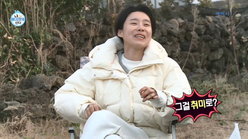 은근히-공감-가고-은은하게-위로가-되었던-장도연과-친구의-대화.jpg-34-이미지