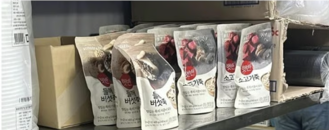 배달-전문-죽-집의-주방-모습.jpg-0-이미지