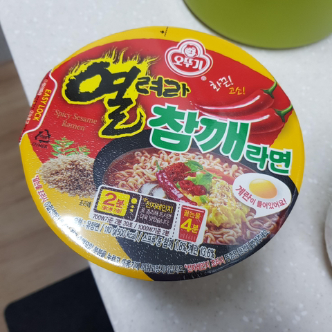 참깨라면-시리즈-4-이미지