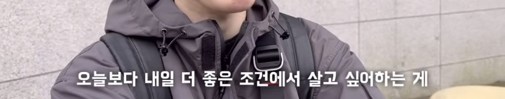 젊은-암환자가-말하는-아프기-전과-후-제일-달라진-점-9-이미지