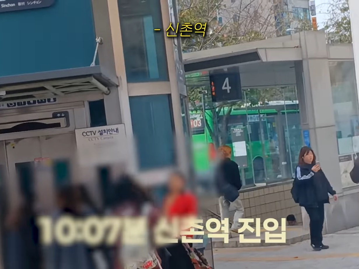 사설탐정에게-미행-당하면-눈치챌-수-있을까?-34-이미지