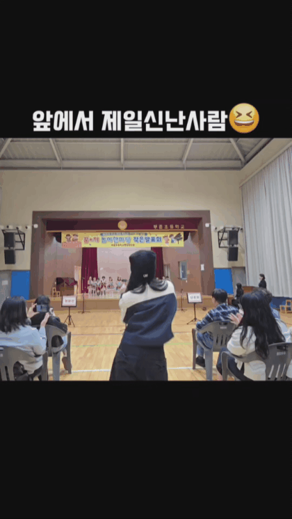 유치원-재롱잔치-0-이미지