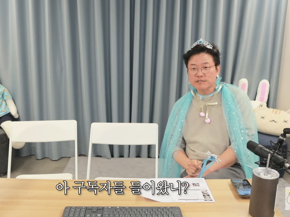 나영석이-왜-열려있는-사람처럼-보였는지-이유를-알게됨-49-이미지