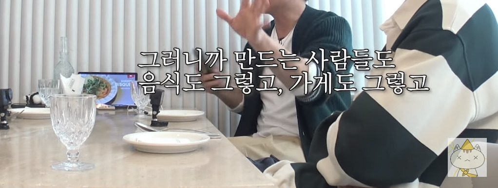 나영석이-왜-열려있는-사람처럼-보였는지-이유를-알게됨-47-이미지