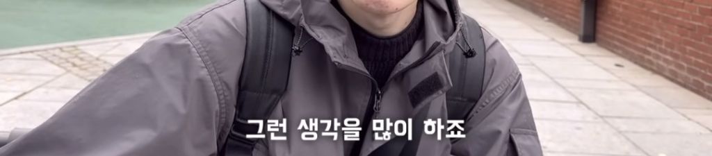 젊은-암환자가-말하는-아프기-전과-후-제일-달라진-점-49-이미지