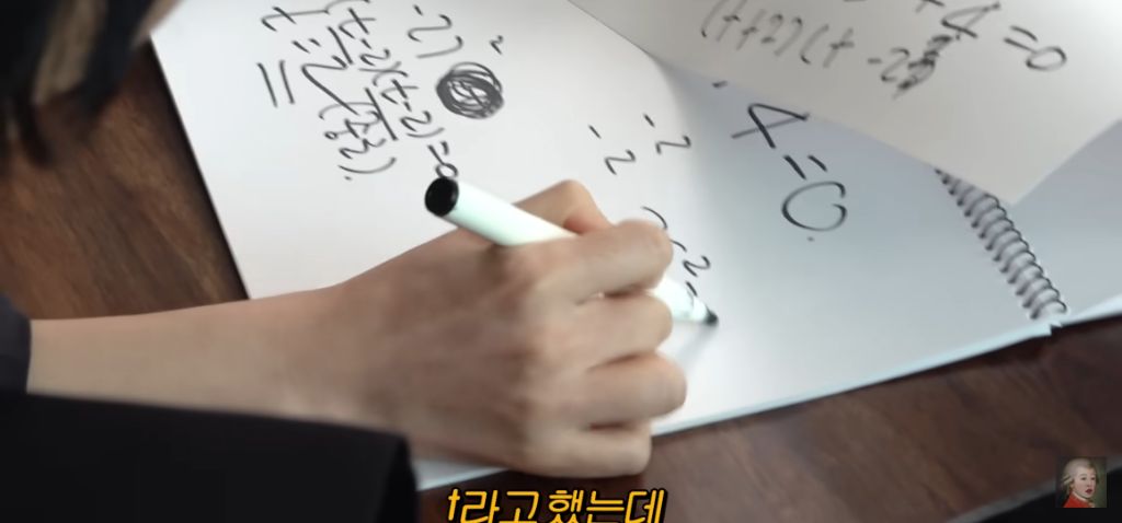 홍진경:-아니,-아잠깐만...!-1-이미지