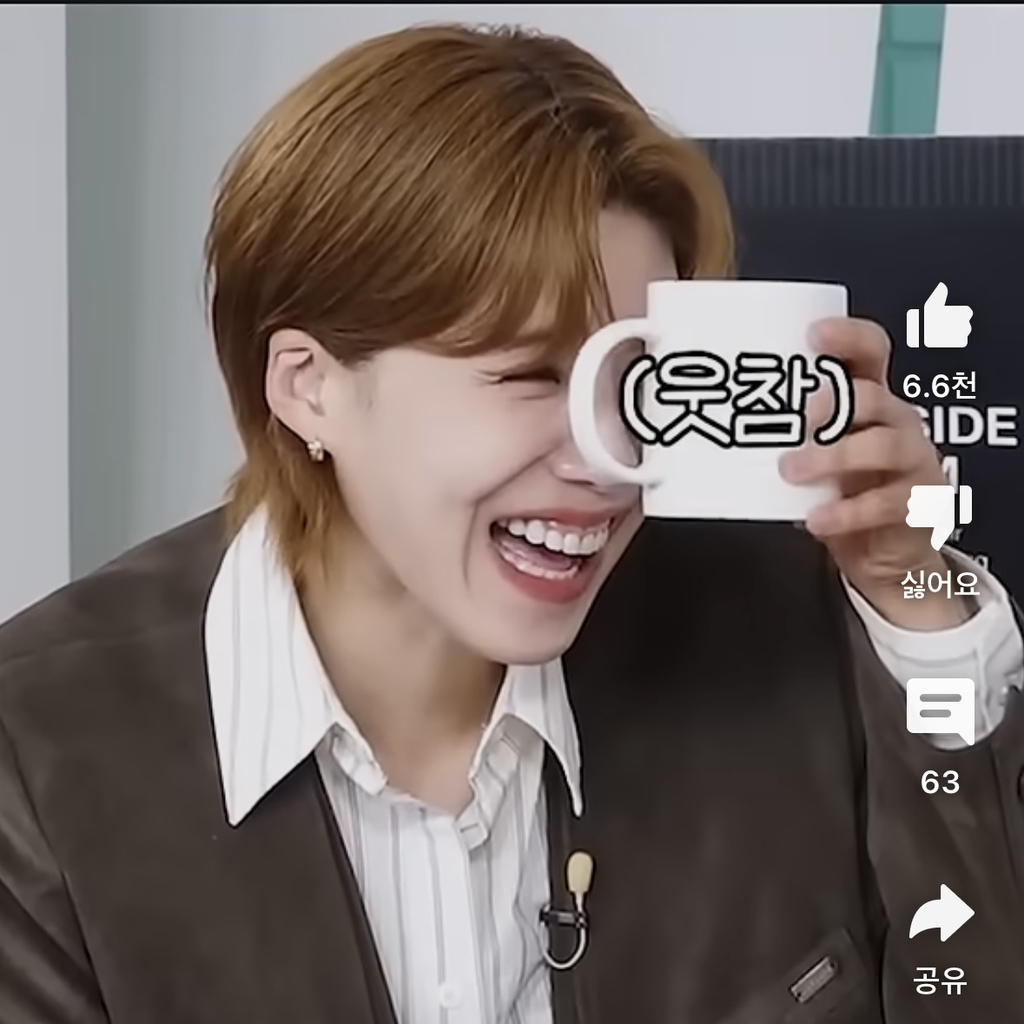 박살난-오해원-추구미-3-이미지