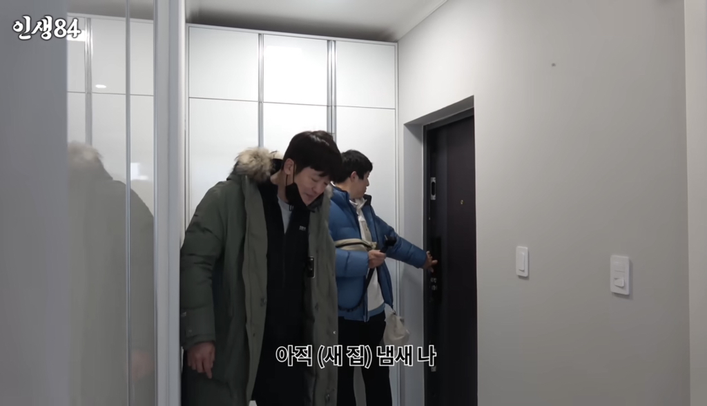 몽골-놀러간-기안84와-허성태-8-이미지