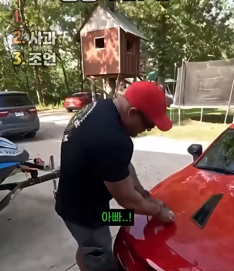 아버지가-아들에게-해줄수있는-결혼-조언-0-이미지