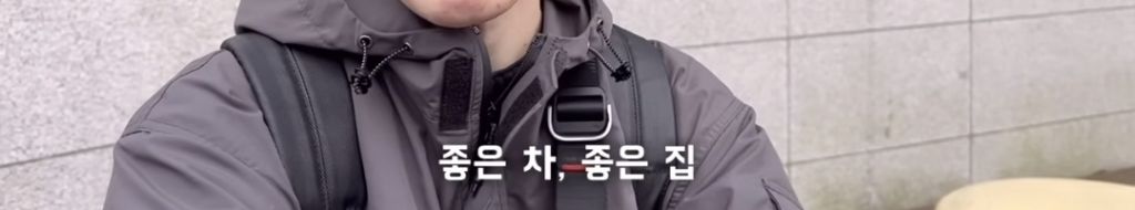 젊은-암환자가-말하는-아프기-전과-후-제일-달라진-점-5-이미지