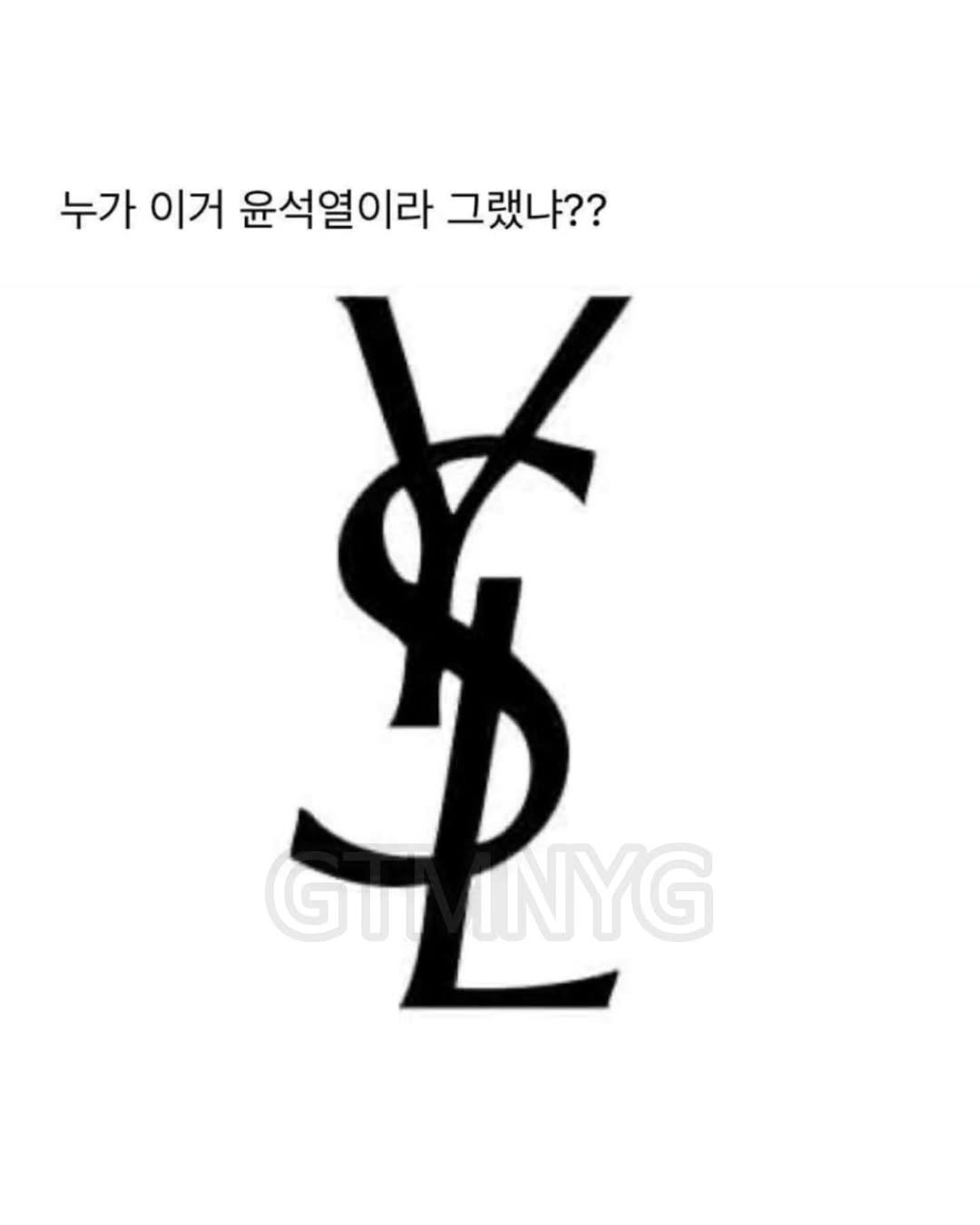 이거-누가-이렇게-말한-뒤로-안-잊혀져-1-이미지