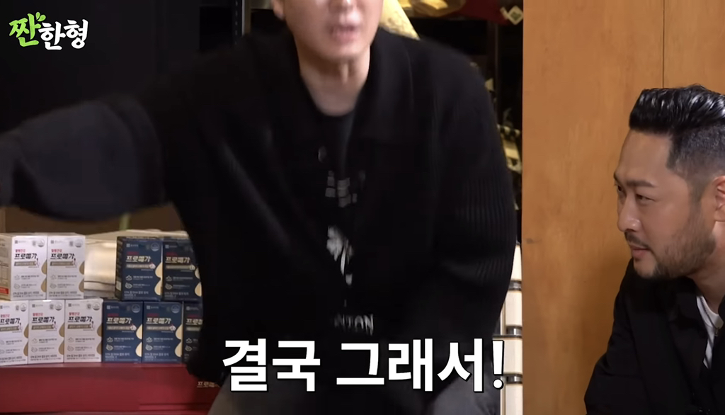 투컷때문에-개빡친-타블로-6-이미지